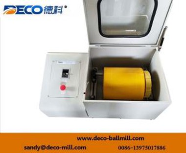 연구소 공 A 단지 압 연기