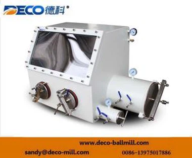 진공 봉인 글러브 박스