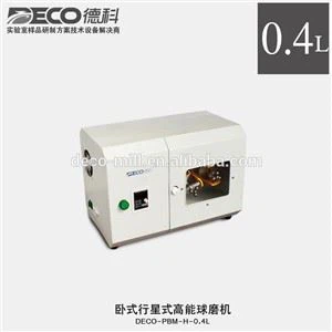 실험실 실험을 위한 0.4L 고효율 행성 볼 밀